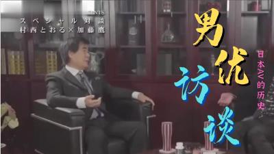 怡邻一区地铁⭕❌欧美精品A片XXX⭕❌欧美性猛交XXXX乱大交极品-无码av电影在线观看不卡